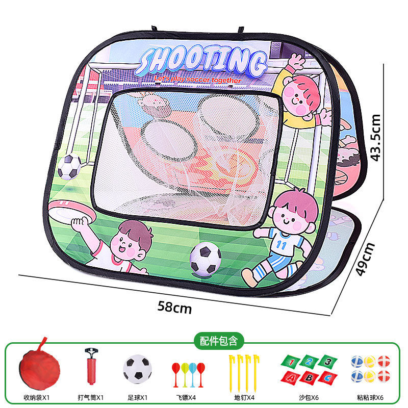 跨境儿童户外玩具 五合一投掷粘粘球飞镖沙包板亲子活动足球玩具