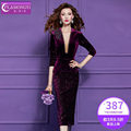 seller product image