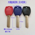 seller product image