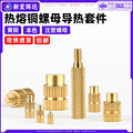 seller product image