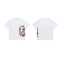 1348 white