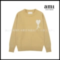 Light yellow [a8143 round neck jacquard style]