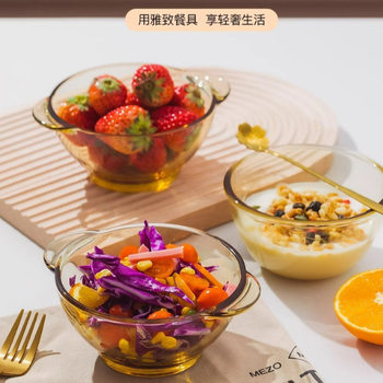 Japanese-style Glass Bowl Household Heat-resistant Soup Bowl Double Ear Bowl Amber Salah Bowl Rice Bowl Dining Bowl Microwave Oven Oven