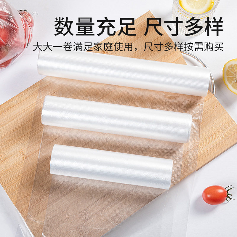 Household Point Break Type Plastic Preserving Film Business Super Large Medium Small Refrigerator Food pe Plastic Preserving Film Fruit Preserving Bag