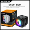 S600-b0902 twin towers dual fans black