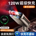 seller product image