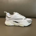 White + gray genuine leather stitching
