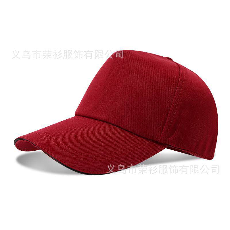 定制广告活动帽子棒球帽印字logo志愿者学生鸭舌帽户外旅游遮阳帽