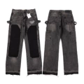 4084 dark gray