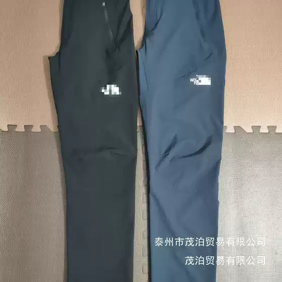 Beijia Outdoor Sports Speed Drying Pants for Men in Summer, Thin, Waterproof, Breathable, Elastic, Quick drying, Wear resistant, Moisture absorbing, Casual Wholesale