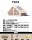 Открытый надувной шатер комплект походного снаряжения spot wholesale camp семейный пикник кемпинговая палатка ветрозащитная и непромокаемая mini 13