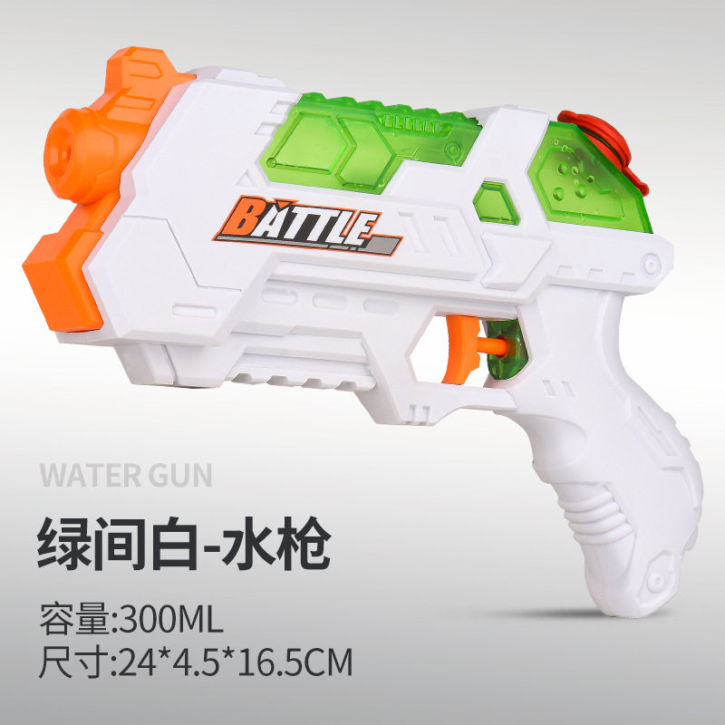 儿童水枪玩具抽拉式户外漂流戏水沙滩打水仗男孩大号高压喷射水枪