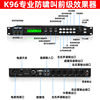 Xianke pure post-stage power amplifier high-power power amplifier home stage performance KTV Sound Effect device 17