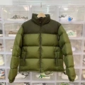 All green