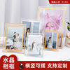 Baby Full Moon Photo Wedding Dress Desk Table Glass Photo Frame Newborn Transparent Crystal Hollow Photo Frame