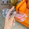 New Anti-Blue Light Glasses Internet Celebrity Men's and Women's Flat Glasses Square Frame Fashionable Glasses Frame Plain Street Photography Myopia Glasses