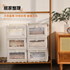 New Japanese-style large window cotton and linen storage box foldable household fabric storage box for clothes and clothing