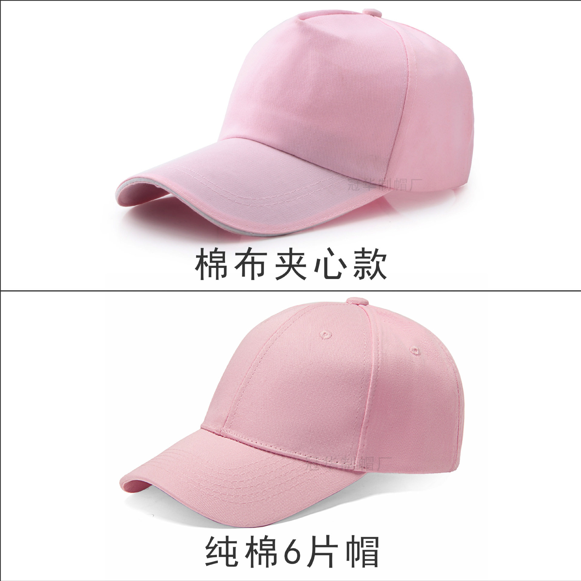 帽logo网帽印字学生帽鸭舌帽志愿者棒球帽刺绣帽多色选大帽檐百搭