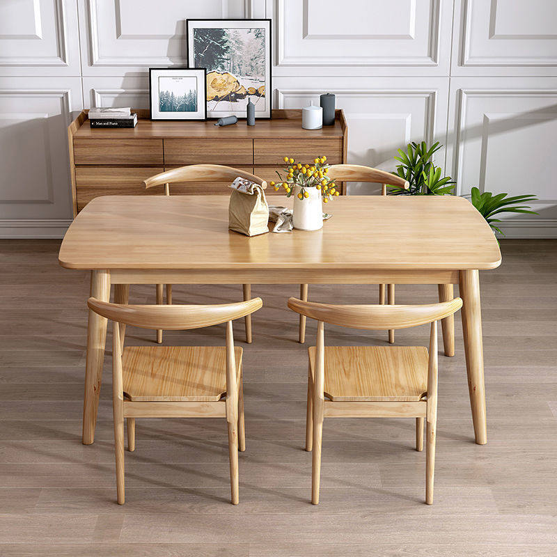 北欧实木餐桌椅组合长方形简易桌子小户型现代简约家用吃饭桌子