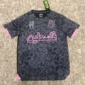 24-25 Camouflage Gray Black Palestine