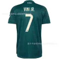 Real Madrid Away 7