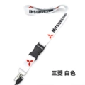 Mitsubishi white