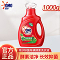 seller product image