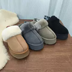 Winter New Elastic Wool Slip-On Home Slippers, Fashionable Casual Outdoor Thick-Soled Slip-On Shoes