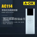 seller product image