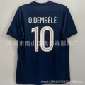 Paris lord 10