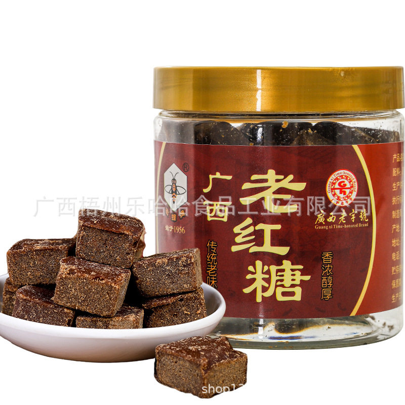 [Guangxi old brand] Bee brand old brown sugar 230g ginger tea aunt special sugar cane brown sugar
