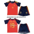 2026 Spain Home #19 Yamal Set