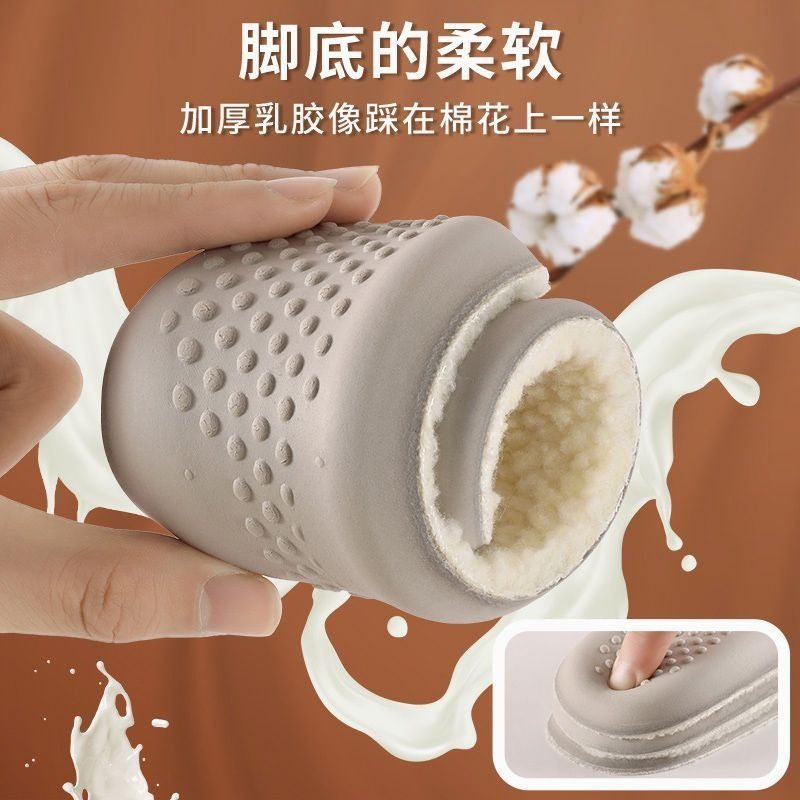 Latex Insoles for Winter Warmth, Men's and Women's Cotton, Super Soft, Long-Lasting, Anti-Pain, Sweat-Absorbent, Deodorant, Autumn and Winter Lamb Wool Fleece-Lined and Thickeneding