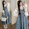 Maternity Suit, Autum Fashion Suit, Loose Mid-Length Trendy Mom Denim Maternity Suspender Skirt Outer Shirt Suit
