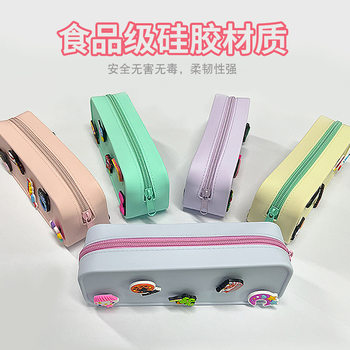 DIY Hole-Punched Silicone Pencil Case Cute Student Zipper Silicone Bag Pencil Box Silicone Makeup Bag Silicone Storage Bag