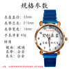 New Watch Ladies Goddess Magnetic Buckle Fashion Trendy Original Custom-Made Dial Watch