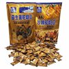 Mushroom camel milk shell 158g Xinjiang specialty Western ranch sea buckthorn camel milk slices dry snack Milk shell