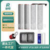 Suitable for searching MOVA washing machine accessories M10/M10 Station rolling brush filter core floor cleaning liquid