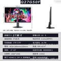 seller product image