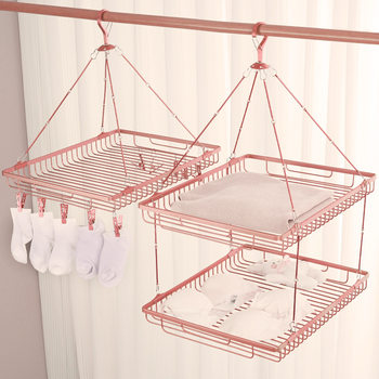 Clothes Basket Household Sweater Non-Deformation Hosiery Rack Underwear Privacy Hidden Windproof Clothes Net Tiling Clothes Hanger