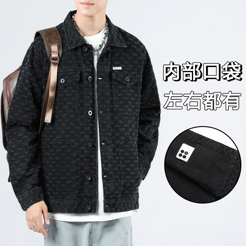 Áo Khoác Nam Chất Liệu Jean Bò Họa Tiết Hoa Hàng Mùa Xuân Thu Đông