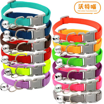 Pet Cat Dog Small Dog Identification Collar New Warp Knitted Collar