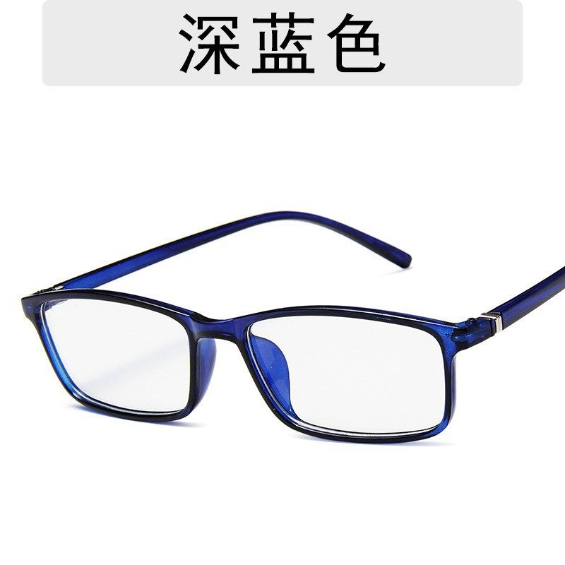 2810TK spell a lot of small red book small frame glasses frame fashion transparent color square glasses frame women's anti-blue glasses