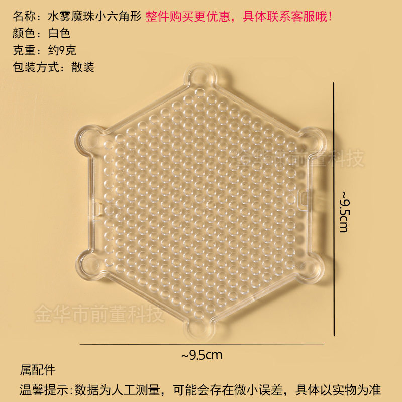 工厂太空玩具沙模具橡皮泥模具超轻粘土模具刀具彩泥模具儿童玩具