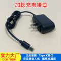 seller product image