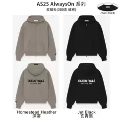 25as Alwayson Zipper Sweatshirt Printed Essentials Trendy Brand Zipper Shirt Ziphoodie Cross-Border