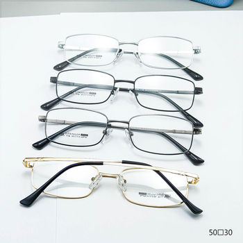 Small Full Frame Classic Business 18K Non-Magnetic Titanium Men's Myopia Glasses Frame Danyang Manufacturer Wholesale Square Frame