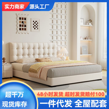 Modern Light Luxury Genuine Leather Bed, Simple Master Bedroom, Trendy Ins Cream Style Multifunctional Storage Double Bed with Drawers, Wedding Bed