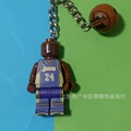 Kobe