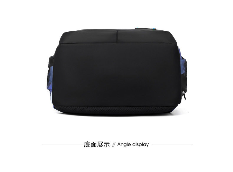 Boys' Backpack — Image 29
